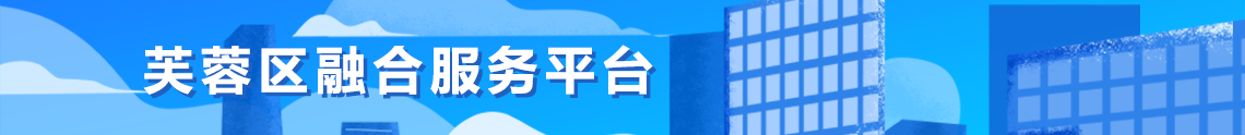 2024rhfwindex.png 2024rhfwindex.png